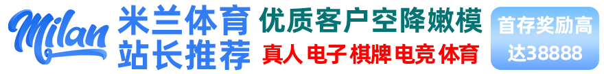 短篇耽美肉文·1204国产成