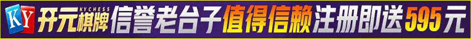 伊人蕉久影院