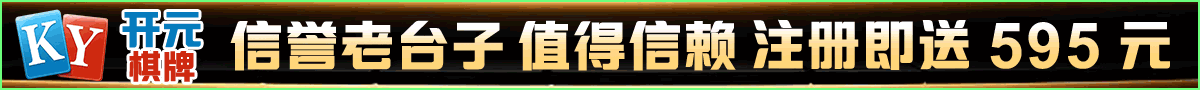 伊人蕉久影院